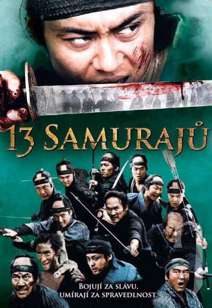 DVD Film - 13 Samurajů