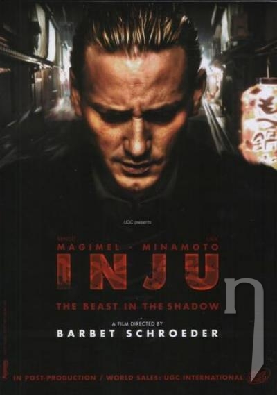 DVD Film - Inju (papierový obal)