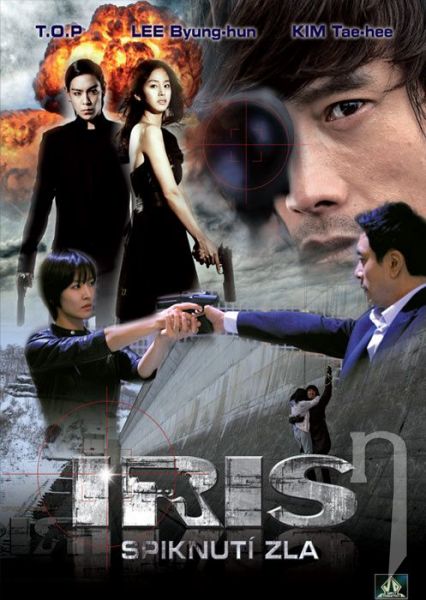 DVD Film - IRIS: Spiknutí zla