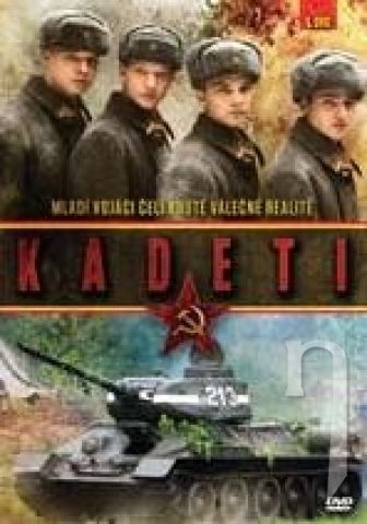 DVD Film - Kadeti - I. DVD (slimbox)