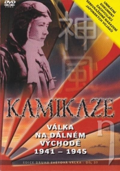 DVD Film - Kamikaze (papierový obal) CO