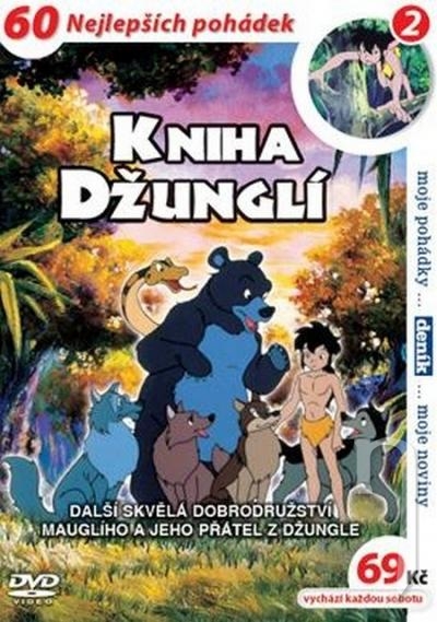 DVD Film - Kniha džunglí 2 (papierový obal)