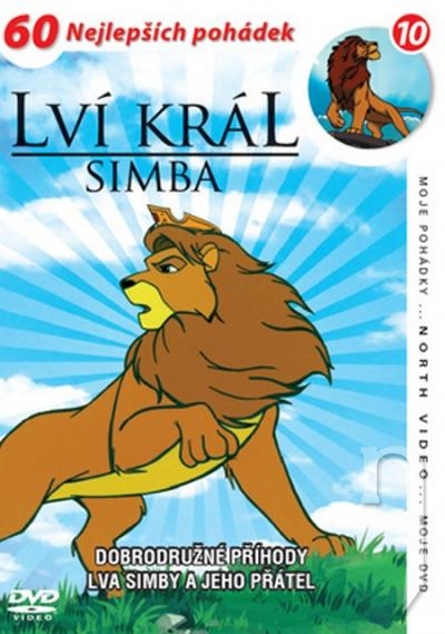 DVD Film - Lví král - Simba 10 (papierový obal)