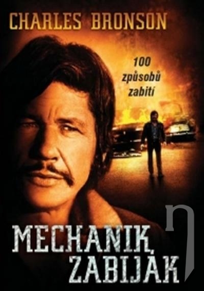 DVD Film - Mechanik zabiják (digipack)