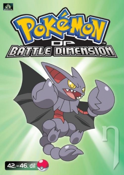 DVD Film - Pokémon (XI): DP Battle Dimension 42.-46.díl