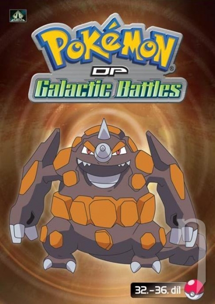 DVD Film - Pokémon (XII): DP Galactic Battles 32.-36.díl