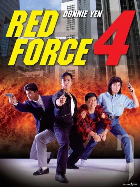 DVD Film - Red Force 4
