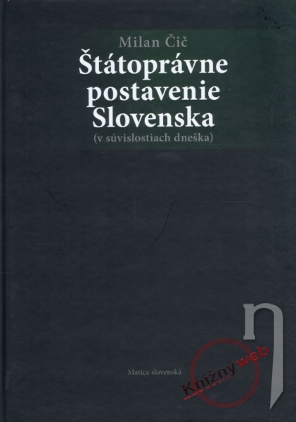Kniha - Štátoprávne postavenie Slovenska