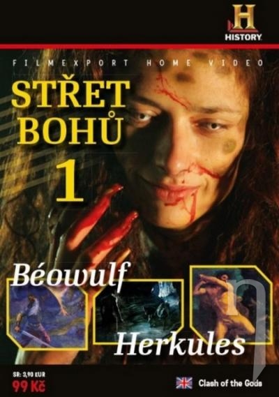 DVD Film - Střet bohů - DVD I. Beowulf, Hercules FE