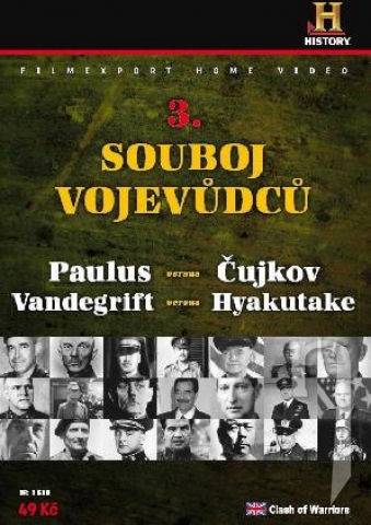DVD Film - Súboj vojvodcov 3. (papierový obal) FE
