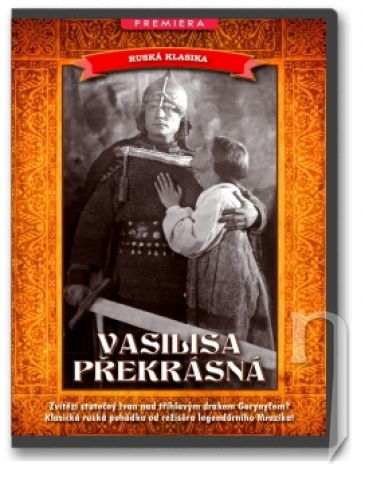 DVD Film - Vasilisa překrásná