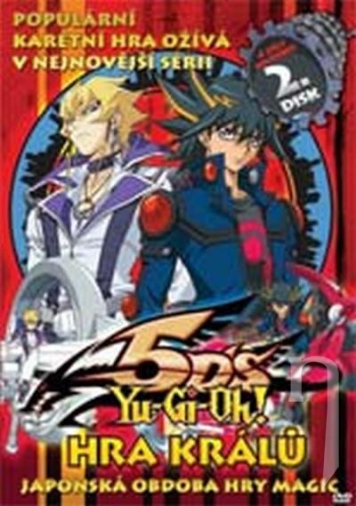 DVD Film - Yu-Gi-Oh 5D´s - 2. DVD (digipack)