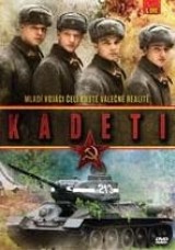 DVD Film - Kadeti - I. DVD (slimbox)