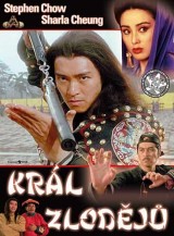 DVD Film - Král zlodějů