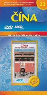 DVD Film - Nejkrásnější místa světa 22 - Čína: Peking - Shanghai - Kanton