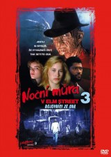 DVD Film - Nočná mora na Elm Street 3: Bojovníci zo sna