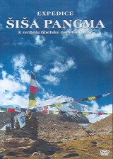 DVD Film - Šiša Pangma