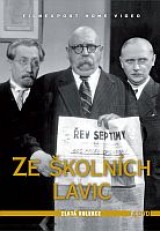 DVD Film - ZLATÁ KOLEKCE ZE ŠKOLNÍCH LAVIC (4 DVD)