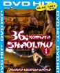 36.komnata Shaolinu (papierový obal)