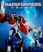 Transformers Prime 1. série - 5. disk