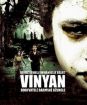 Vinyan: Dobyvatelé barmské džungle