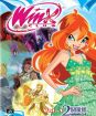 Winx Club séria 2 - (1 až 4 díl)