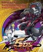 Yu-Gi-Oh 5D´s - 3. DVD (digipack)