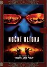 DVD Film - Noční hlídka (2005)