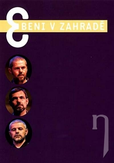 DVD Film - Bratři Ebenové - Ebeni v zahradě (slimbox) CO