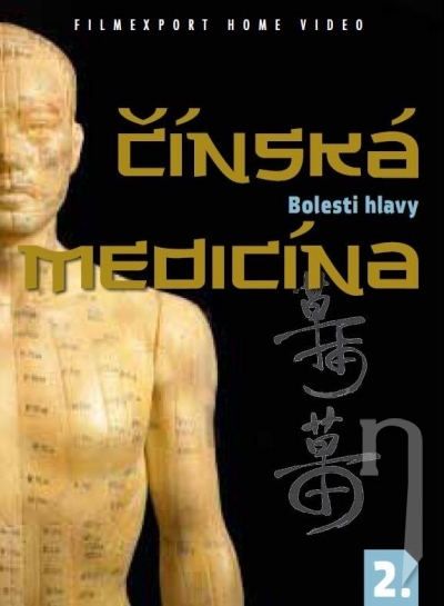 DVD Film - Čínská medicína 2. - Bolesti hlavy (digipack) FE