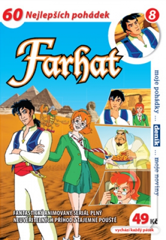 DVD Film - Farhat 08