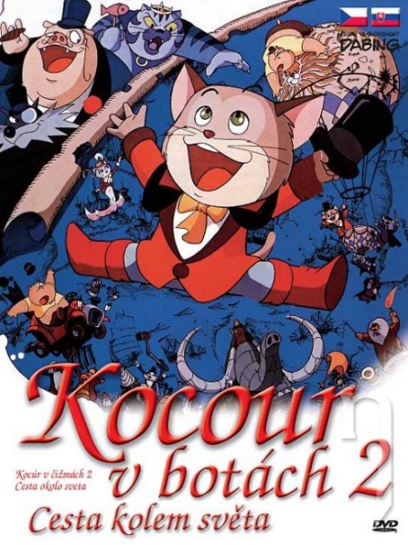 DVD Film - Kocour v botách 2: Cesta kolem světa