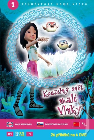 DVD Film - Kúzelný svet malej Vlnky 1 (papierový obal) FE 