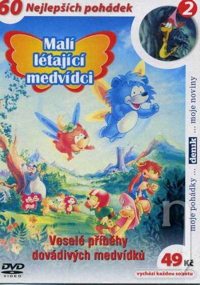 DVD Film - Malí létajíci medvídci 2 (papierový obal)