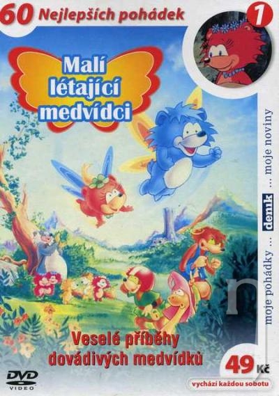 DVD Film - Malí létajíci medvídci 1 (papierový obal)