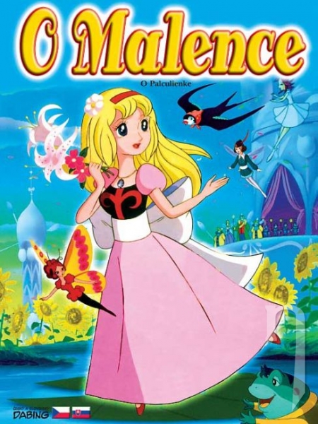 DVD Film - O Malence