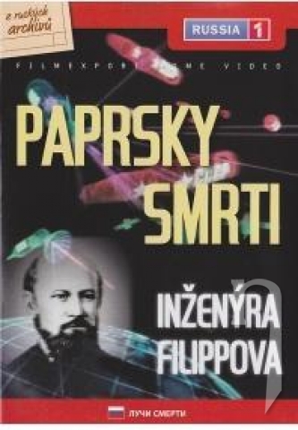 DVD Film - Paprsky smrti inžiniera Filippova (papierový obal) FE