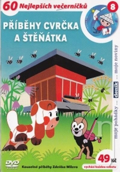 DVD Film - Příběhy cvrčka a štěnátka (papierový obal)