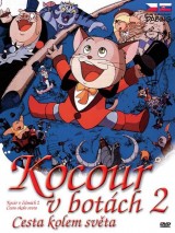 DVD Film - Kocour v botách 2: Cesta kolem světa