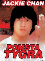 DVD Film - Pomsta tygra