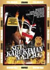 DVD Film - Sgt. Kabukiman N.Y.P.D.