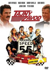 DVD Film - Tajný závod