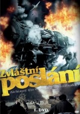 DVD Film - Zvláštní poslání - 1. DVD