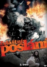 DVD Film - Zvláštní poslání - 2. DVD