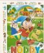 Noddy 1