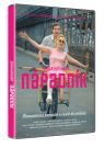 DVD Film - Zahradnictví: Nápadník